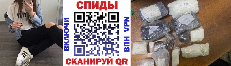 Amphetamine Premium  цена наркотик  кракен ССЫЛКА  Грязовец 