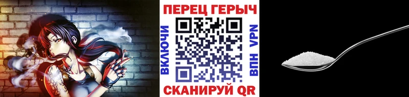 Героин VHQ  Грязовец 