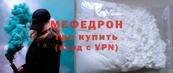 СК Великий Новгород