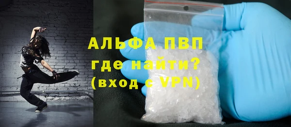 тгк Алексин