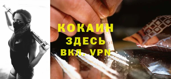 jwh Орск
