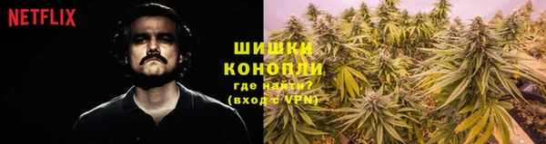 MESCALINE Алексеевка