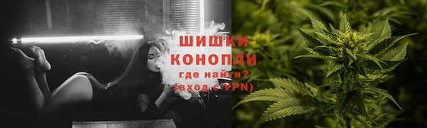 MESCALINE Алексеевка