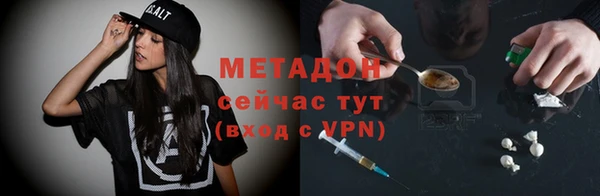 ПСИЛОЦИБИНОВЫЕ ГРИБЫ Алзамай