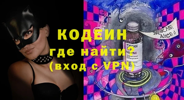 тгк Алексин