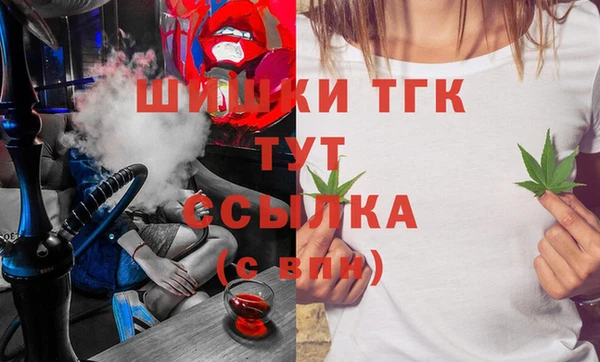 MESCALINE Алексеевка
