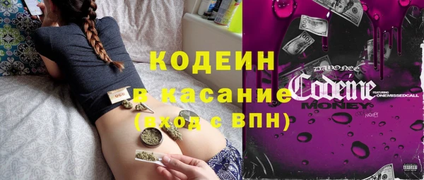 тгк Алексин