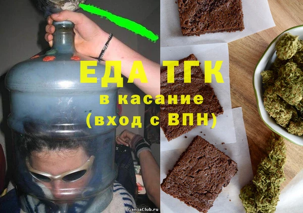 ПСИЛОЦИБИНОВЫЕ ГРИБЫ Алзамай