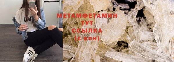 меф Братск