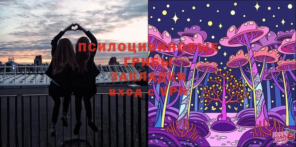 меф Братск