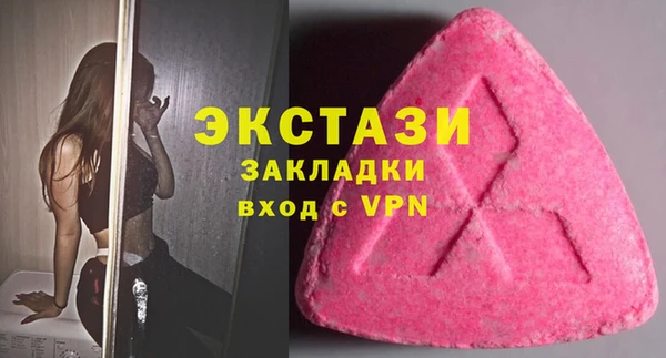 тгк Алексин